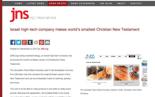 JNS: ISRAELI HIGH-TECH COMPANY MAKES WORLD’S SMALLEST CHRISTIAN NEW TESTAMENT