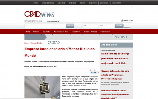 CPAD NEWS: EMPRESA ISRAELENSE CRIA A `MENOR BÍBLIA DO MUNDO´