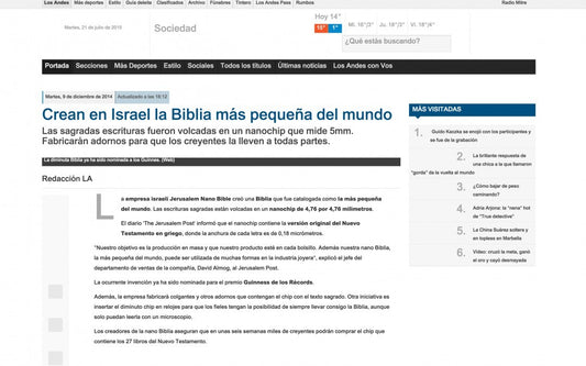 LOS ANDES: CREAN EN ISRAEL LA BIBLIA MÁS PEQUEÑA DEL MUNDO