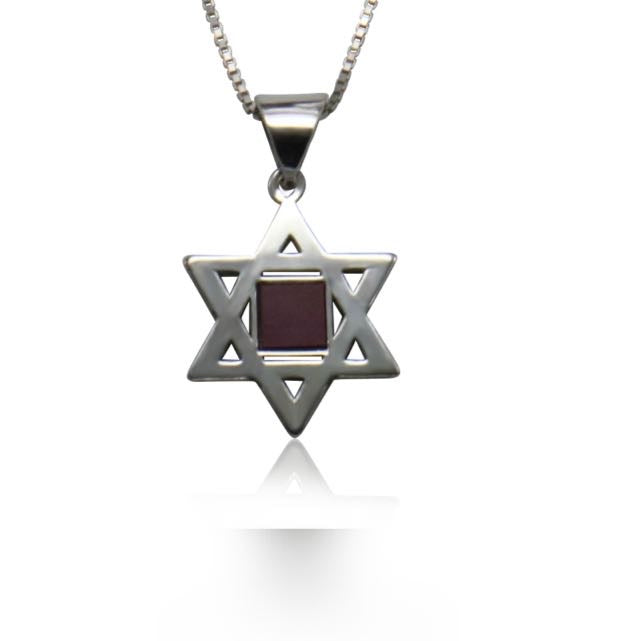 שרשרת מגן דוד עם ננו תנך