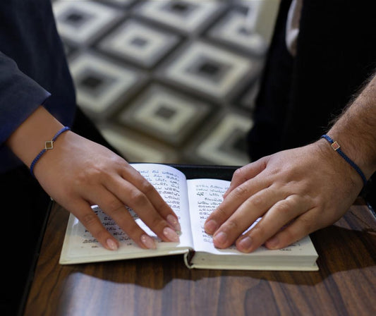 צמיד אביב- משובץ ננו תנ"ך