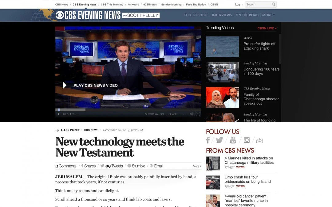 CBS EVENING NEWS: NEW TECHNOLOGY MEETS THE NEW TESTAMENT ג'רוזלם ננו תנ"ך