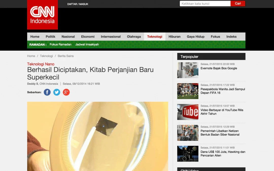 CNN INDONESIA: BERHASIL DICIPTAKAN, KITAB PERJANJIAN BARU SUPERKECIL ג'רוזלם ננו תנ"ך