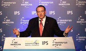 FORMER GOVERNOR MIKE HUCKABEE TALKING ABOUT THE JERUSALEM NANO BIBLE