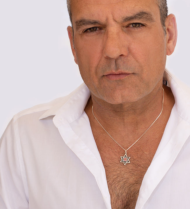 מגן דוד קלאסי משובץ ננו תנ"ך