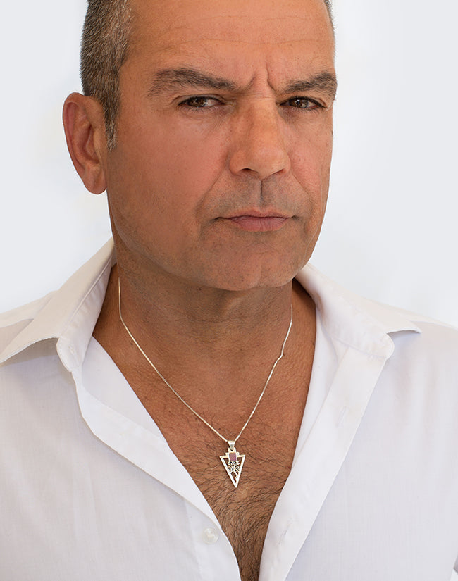 ג'רוזלם ננו תנ"ך משולש עץ החיים