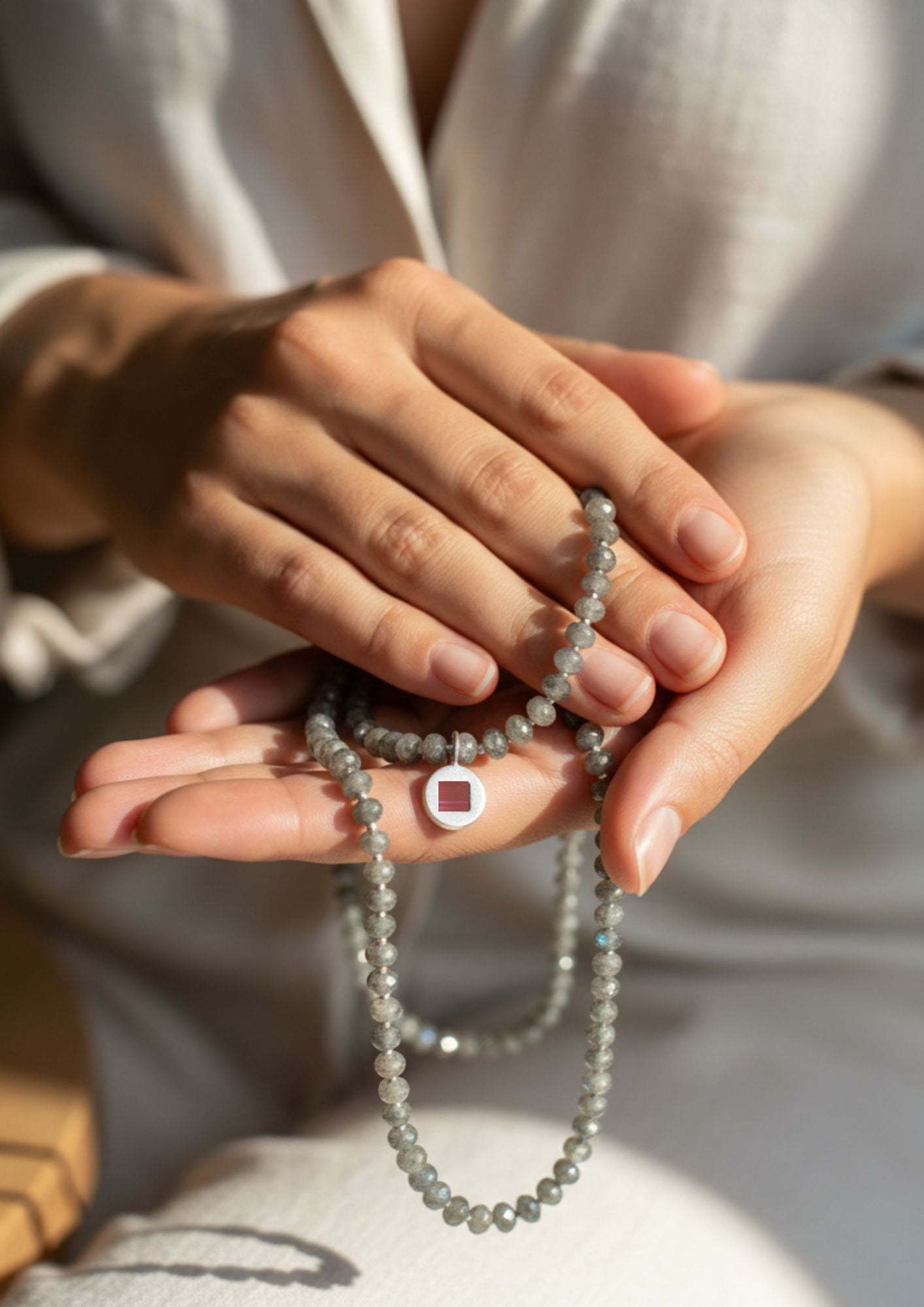 שרשרת אורורה - ננו תנ"ך