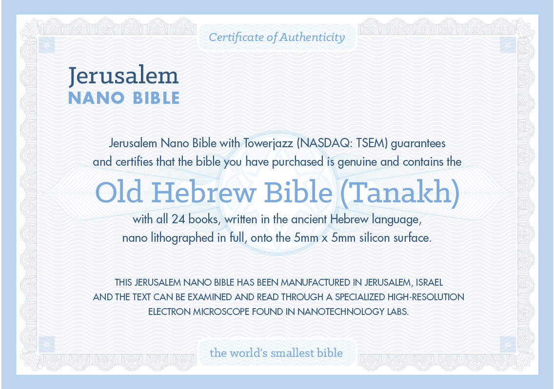 סיכת דש כחולה עם ג'רוזלם ננו תנך