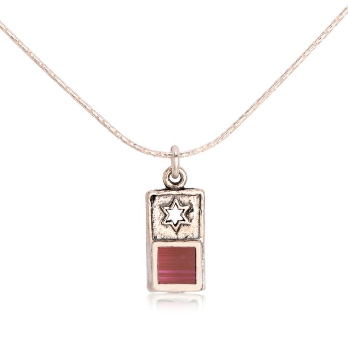 שרשרת מגן דוד עדין מעוצב עם גרוזלם ננו תנ"ך