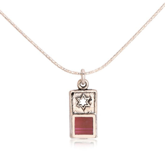 שרשרת מגן דוד עדין מעוצב עם גרוזלם ננו תנ"ך