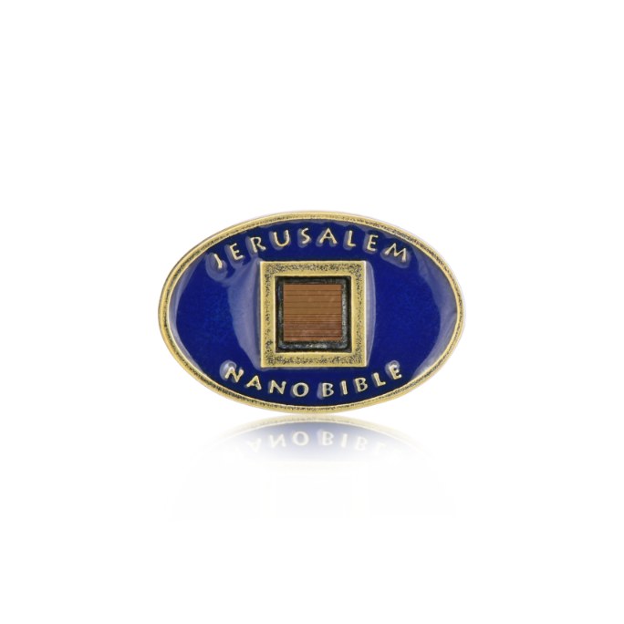 סיכת דש כחולה עם ג'רוזלם ננו תנך