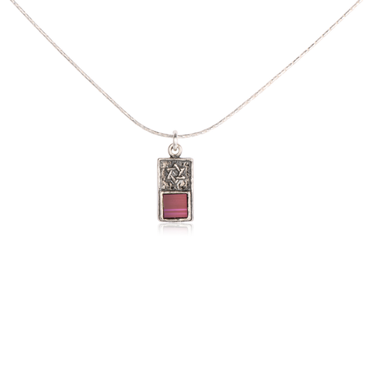 שרשרת מגן דוד עדין עם ננו תנ"ך