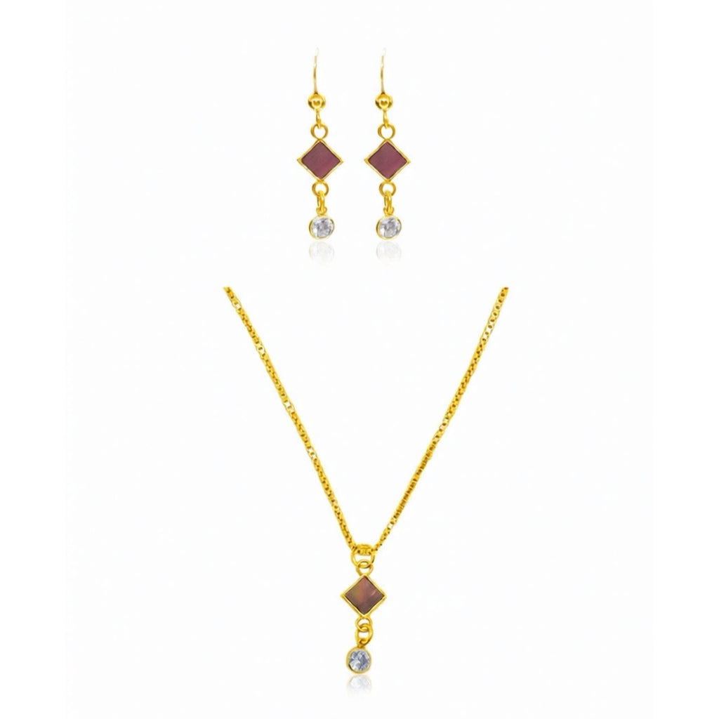 סט מעוניינים עם ננו תנ״ך