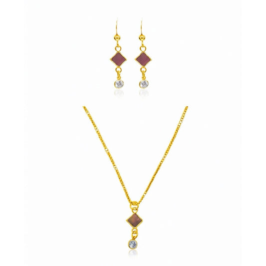 סט מעוניינים עם ננו תנ״ך