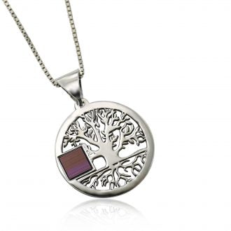 עץ החיים עם ג'רוזלם ננו תנ"ך