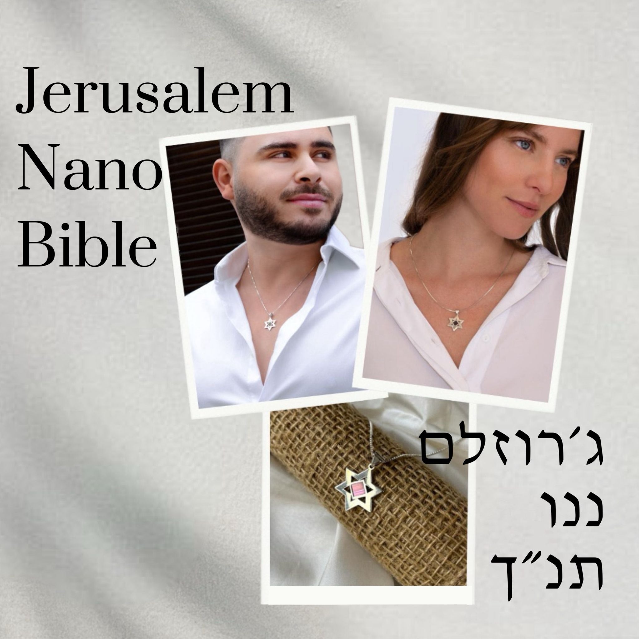 Nano Bible Bracelets