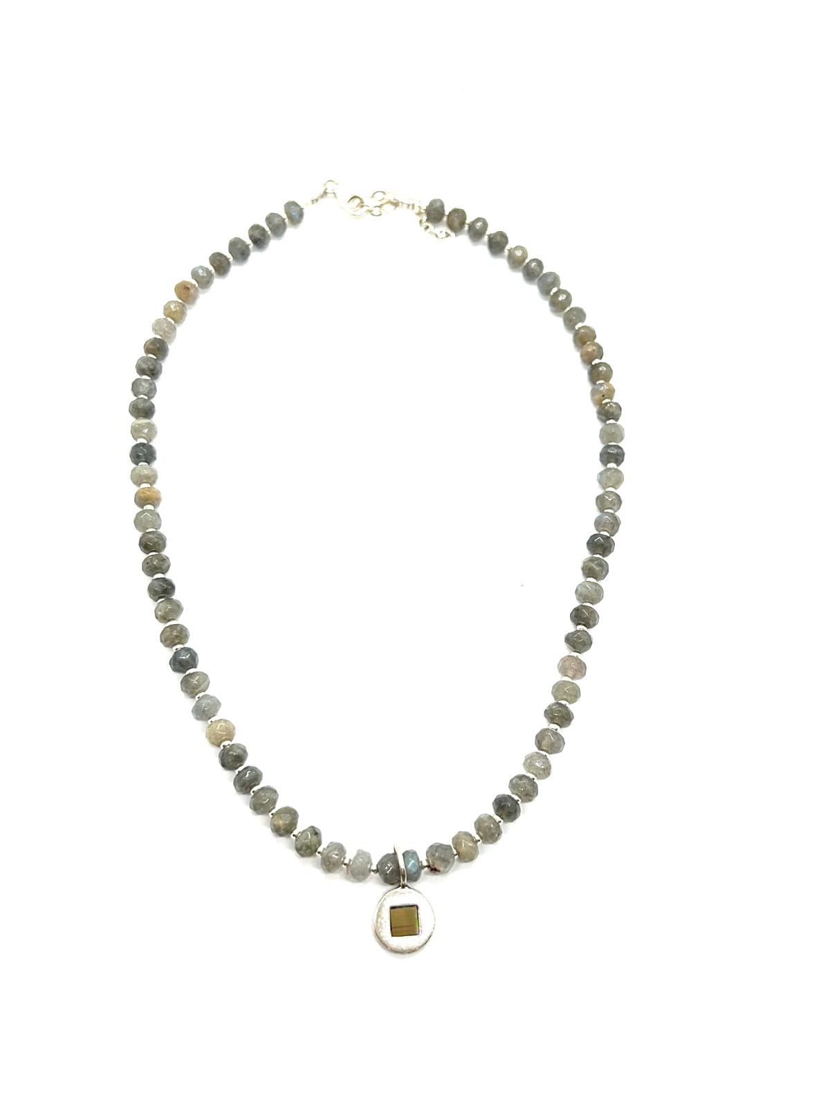 שרשרת אורורה - ננו תנ"ך