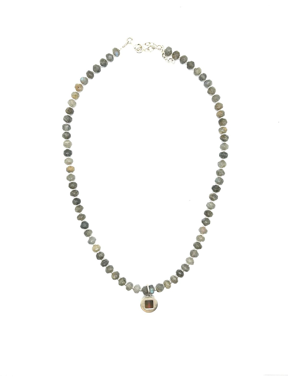 שרשרת אורורה - ננו תנ"ך