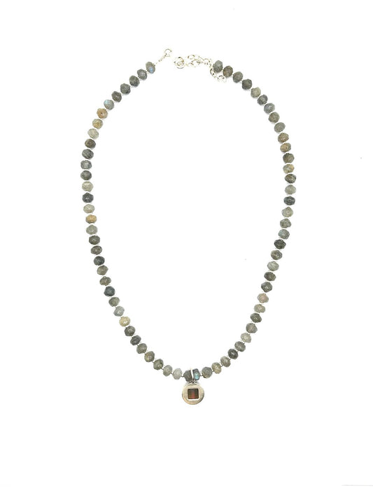 שרשרת אורורה - ננו תנ"ך