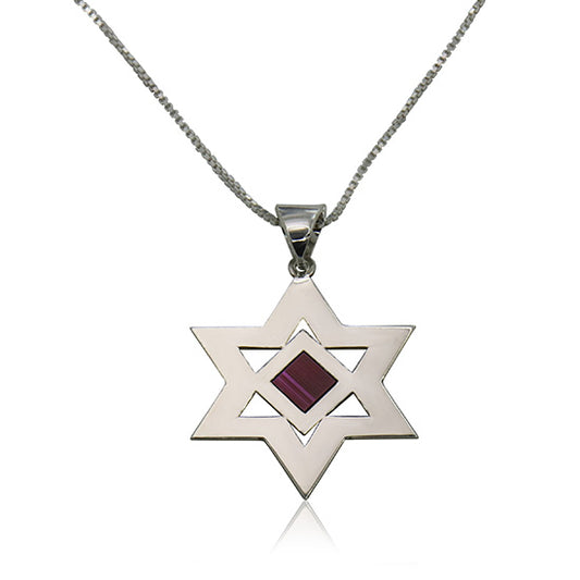 תליון מגן דוד ג'רוזלם ננו תנ"ך